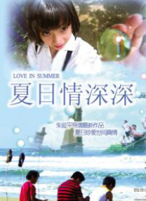 9999毛片免费看